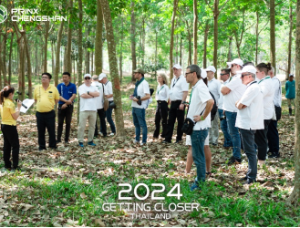 【新闻稿】2024yd2333云顶电子游戏欧洲：多款高性能乘用新品即将登录-官方稿3-1 py871