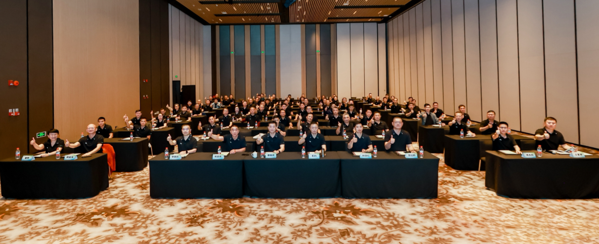 yd2333云顶电子游戏明星产品品鉴会（珠海站）圆满召开